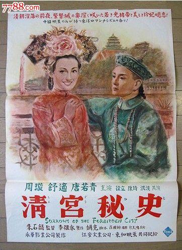 怎么买威尔明顿学院文凭毕业证